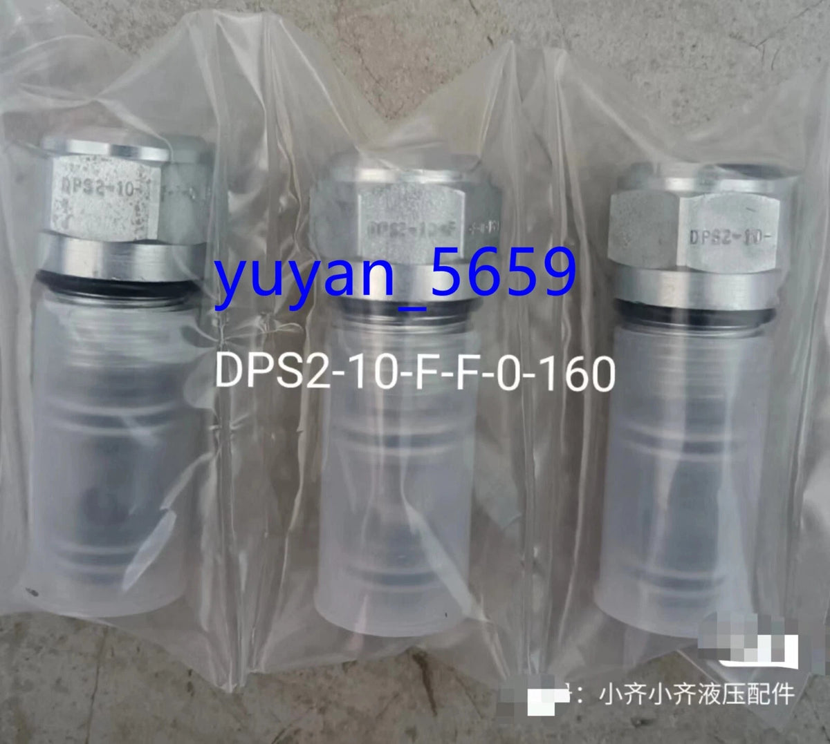 1PCS NEW FOR DPS2-10-F-F-0-160 Cartridge Valve #1285 LY