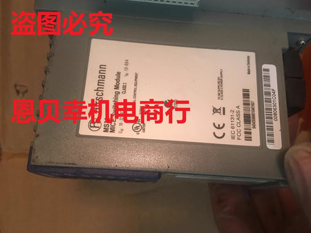 MS30-0802SAAEHC01 8-Port Gigabit Ethernet Managed Switch