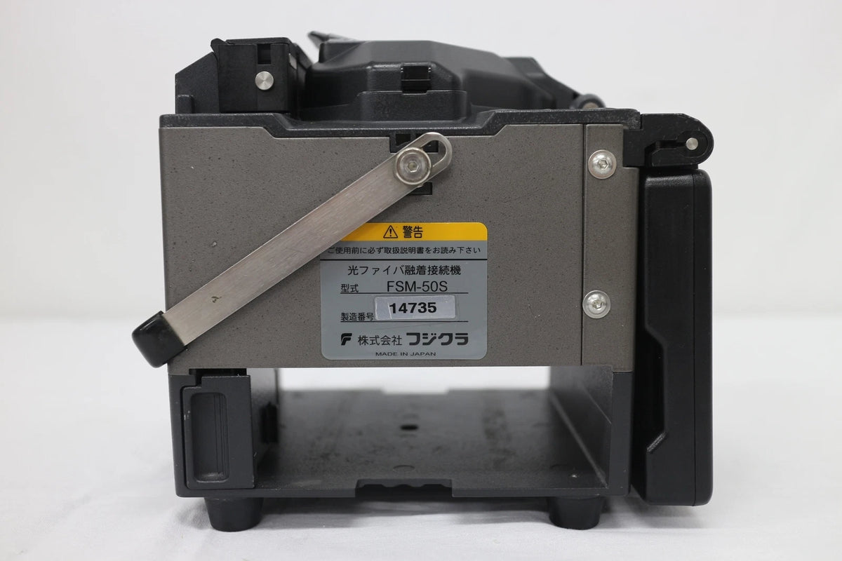 Fujikura FSM50S Fusion Spliser