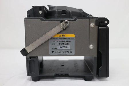Fujikura FSM50S Fusion Spliser