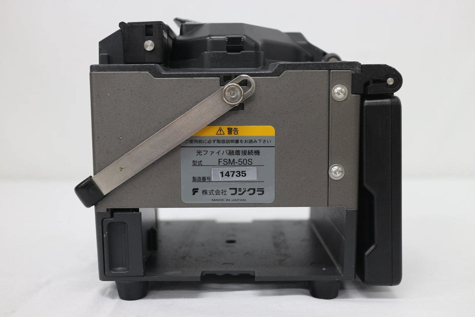Fujikura FSM50S Fusion Spliser