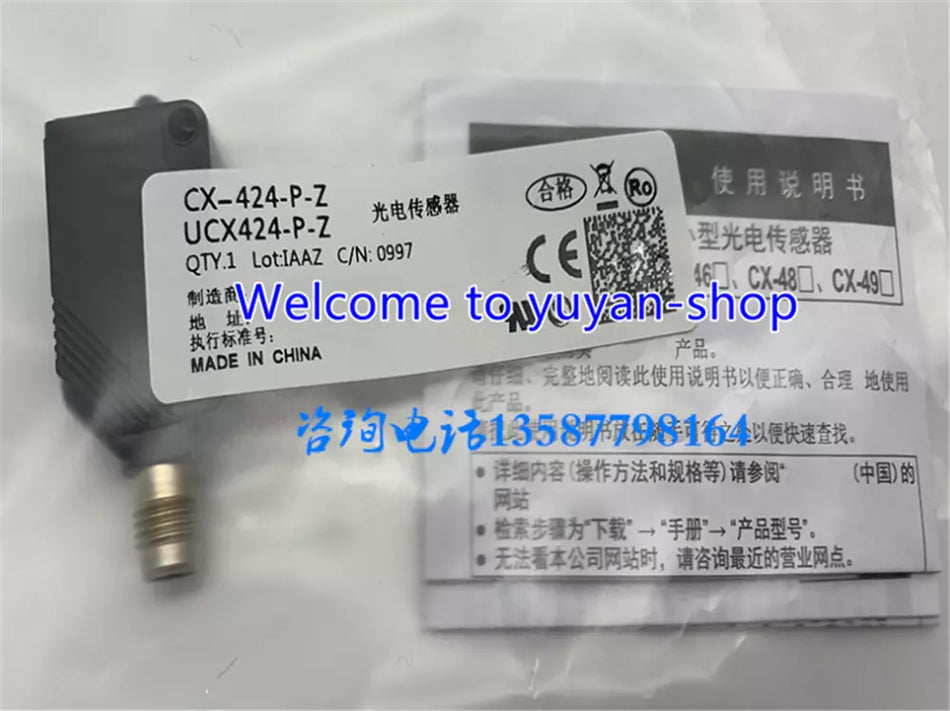 1PCS NEW replace FOR Panasonic Photoelectric sensor CX-424-P-Z