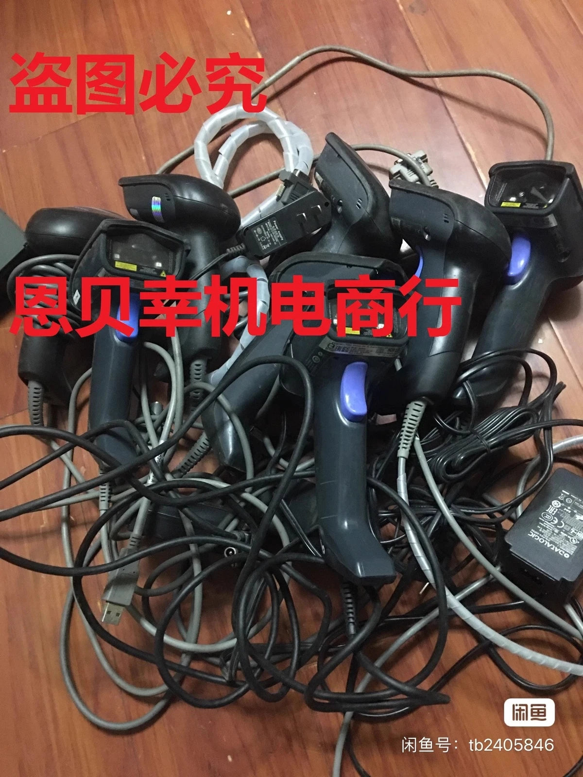 Datalogic GD4400 Handheld 2D Barcode Scanner