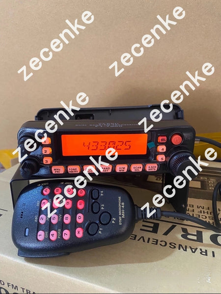 YAESU FT-7900R Dual Band FM Transceiver Mobile Radio UHF VHF 50W Without Clamp