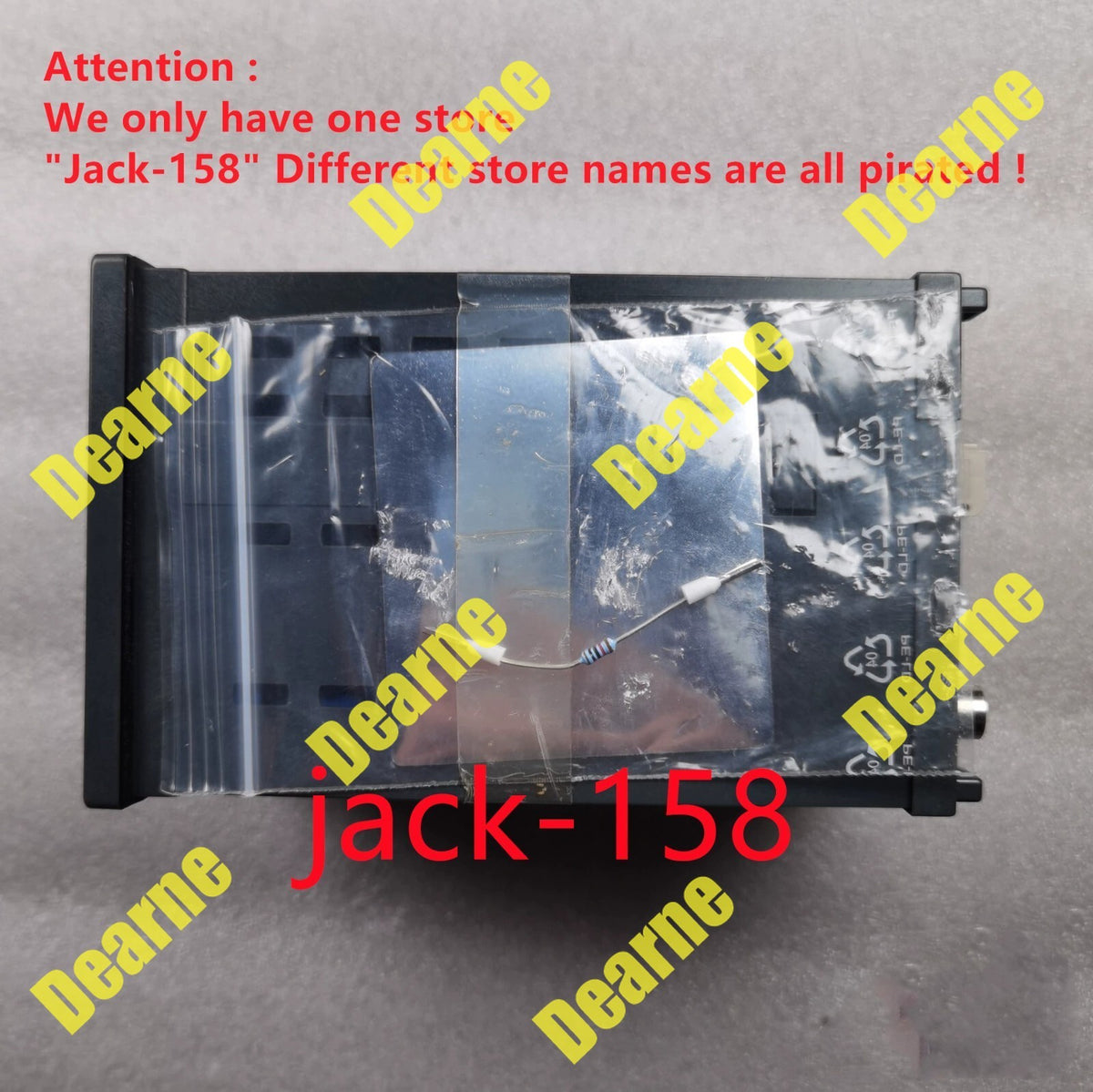 CCM223-EP8105