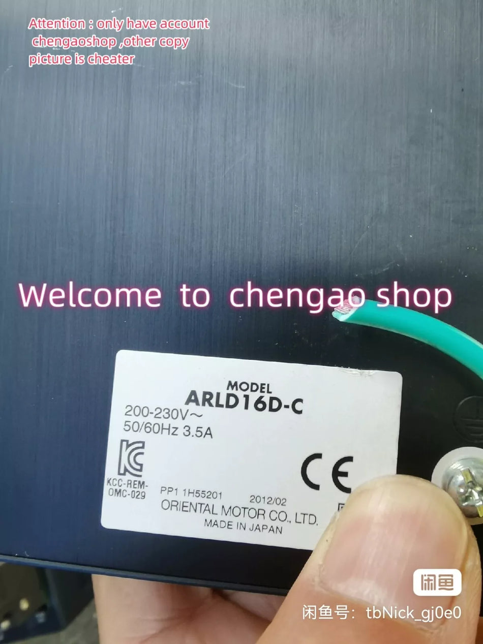 1 PC USED TEST OK ARLD16D-C Servo Driver#B1806H CL