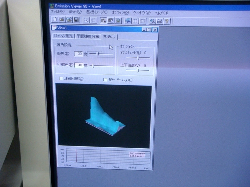 NOISE ESV-3000 3GHz EMC Precision Scan