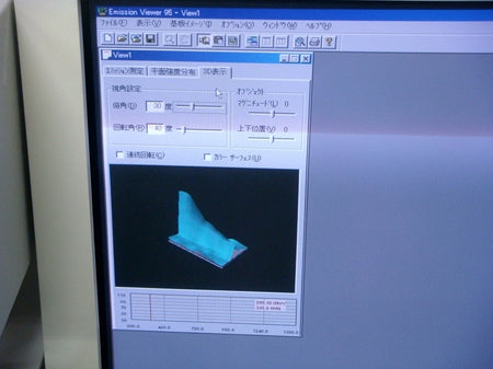 NOISE ESV-3000 3GHz EMC Precision Scan