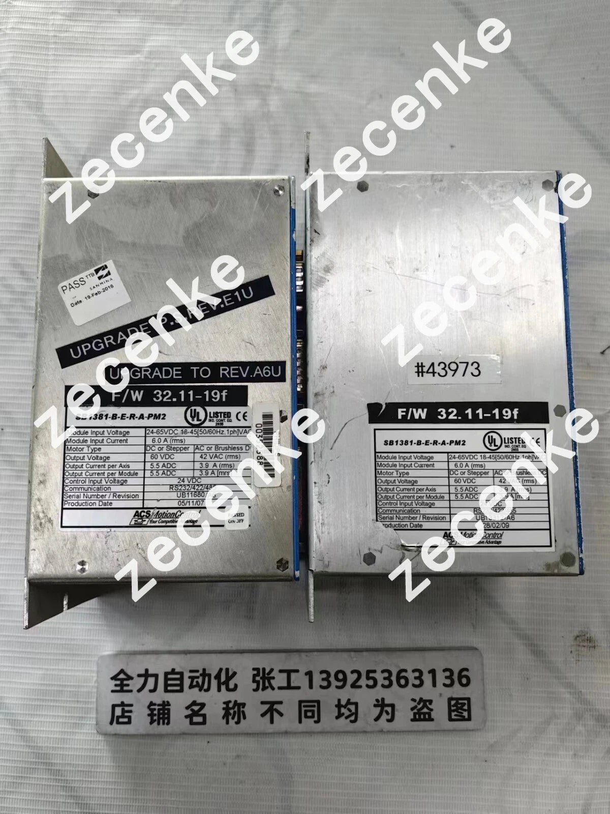 1PC USED SB1381-B-E-R-A-PM2 with 90 Days Warranty P354E YL