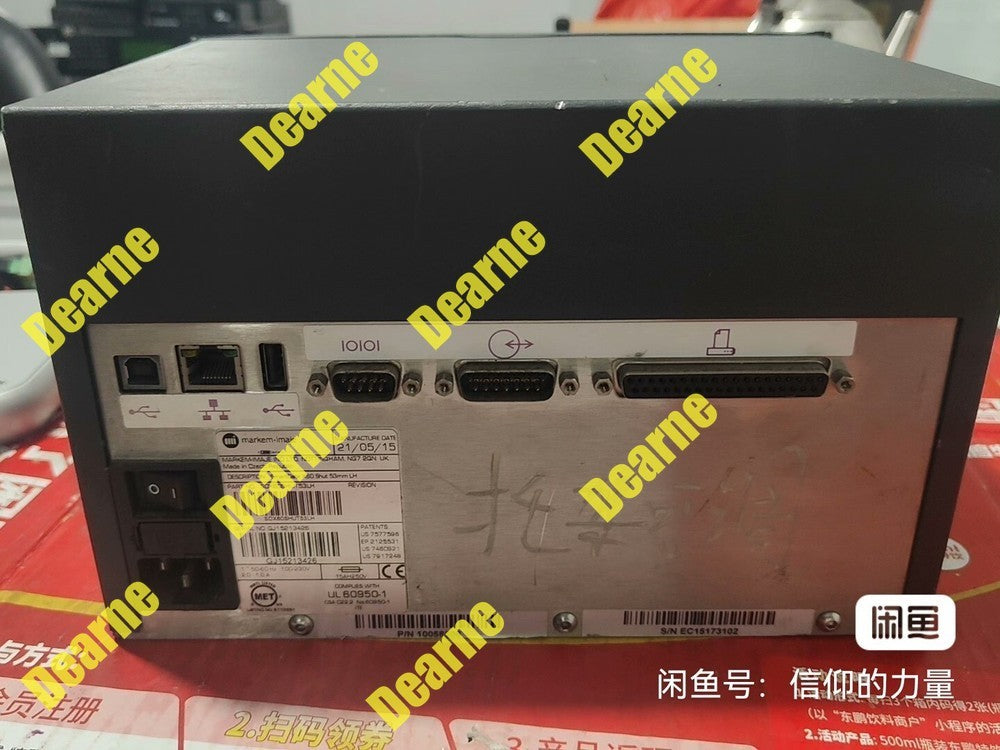 SmartDate X60 Controller