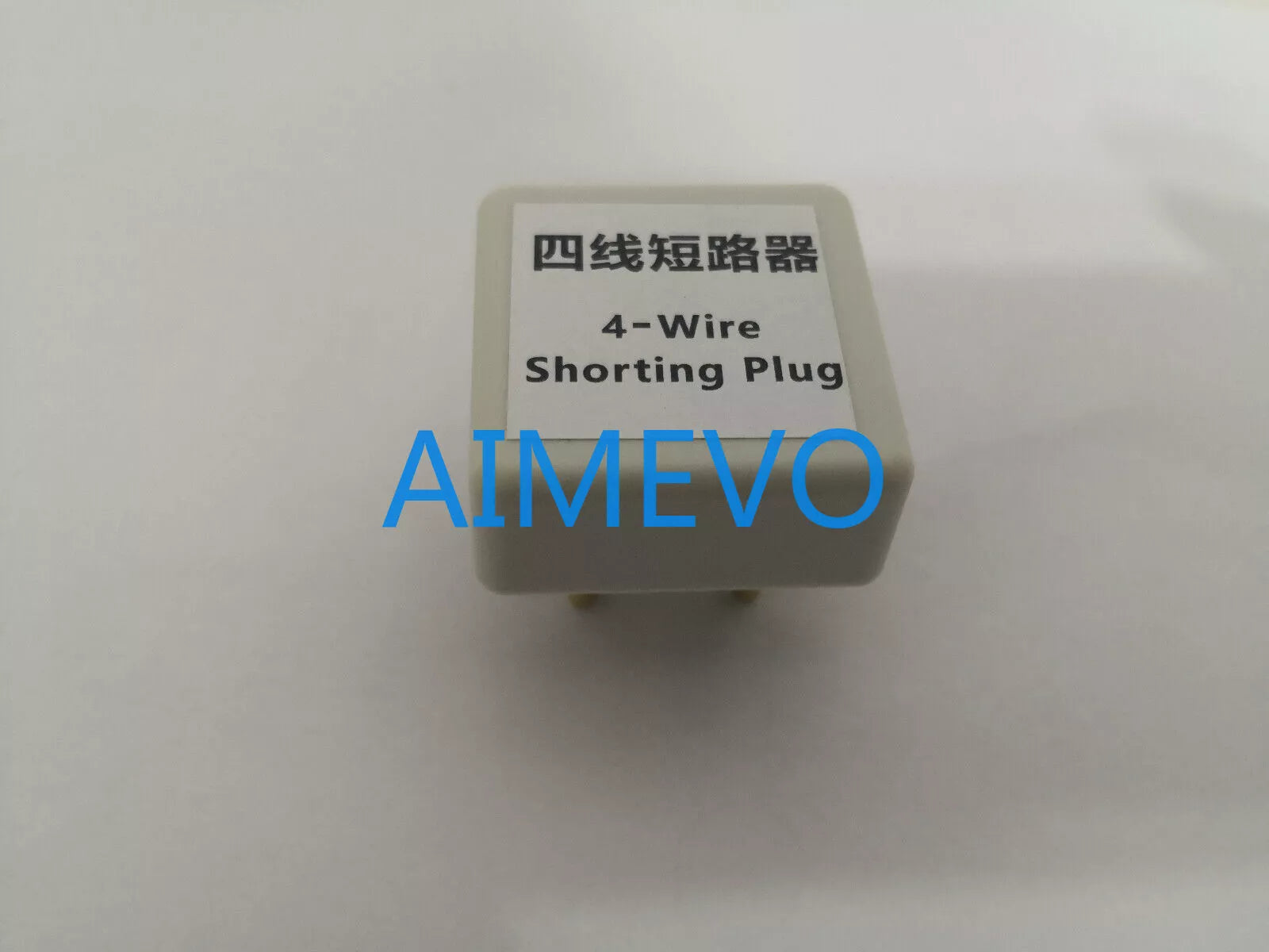 4-Wire DMM Shorting Plug for Agilent 34401A 34410A 34461A 34465A 34470A 34450A