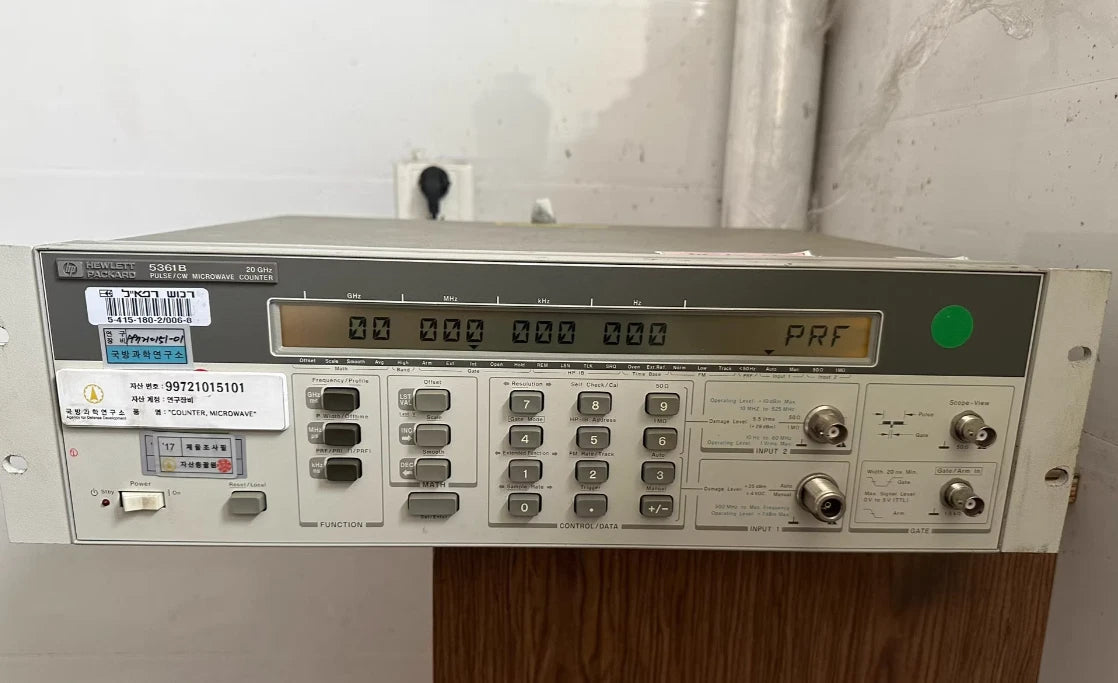 Agilent HP 5361B Microwave Frequency Counter 20 GHz - High Precision Measurement Tool