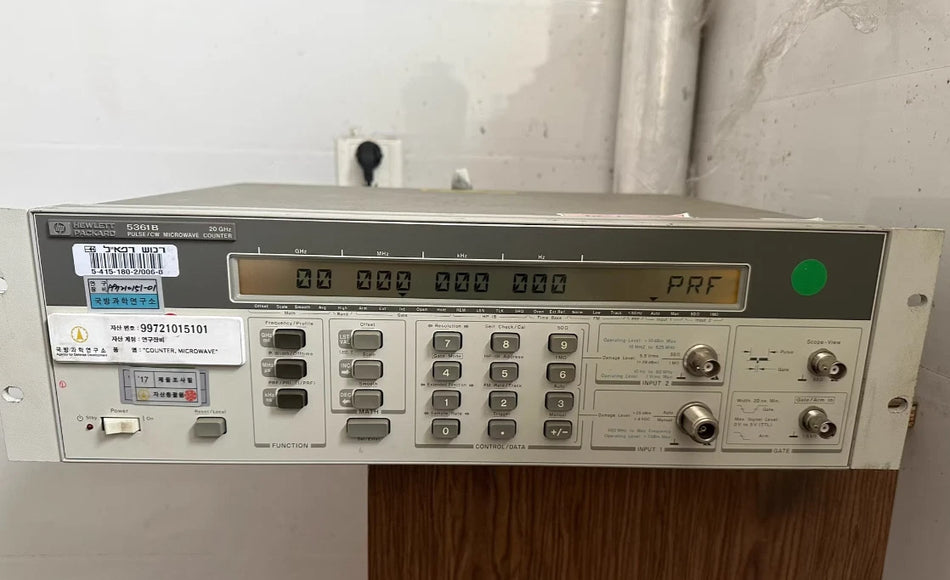 Agilent HP 5361B Microwave Frequency Counter 20 GHz - High Precision Measurement Tool