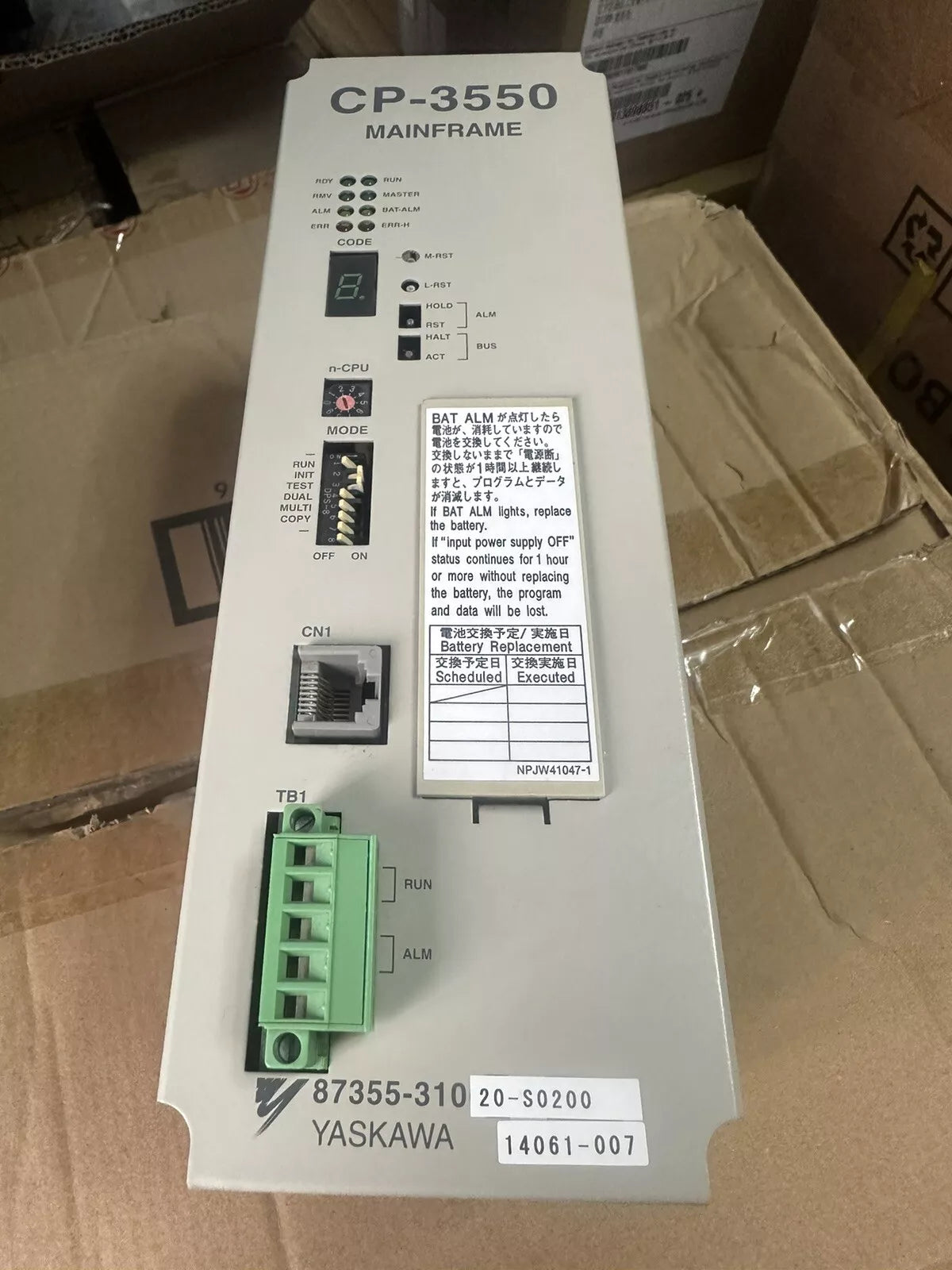 CP-3550/MF High-Performance Color Laser Printer