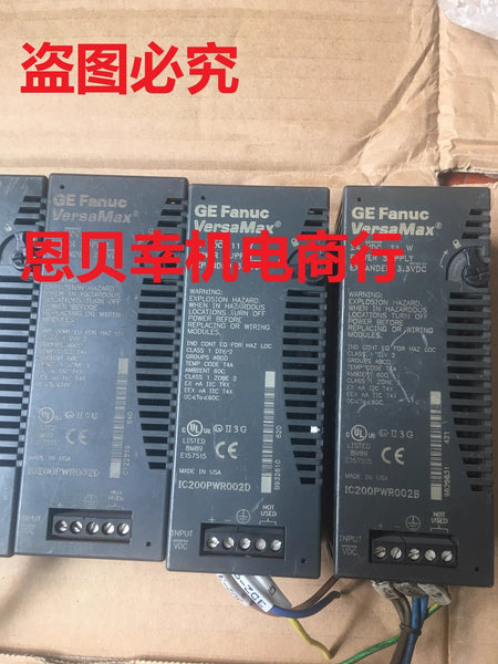GE IC200PWR002B/C/D Power Supply Module for GE Fanuc Control Systems