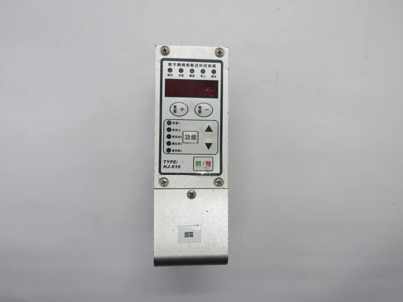 Digital Vibration Feed Controller CUH HJ-016-M 50-60Hz 85-260V AC