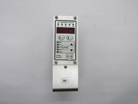 Digital Vibration Feed Controller CUH HJ-016-M 50-60Hz 85-260V AC