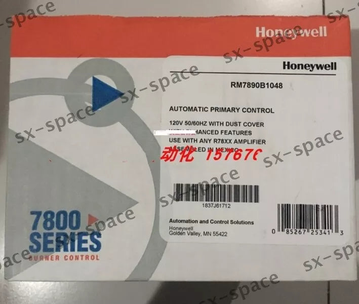1PCS NEW RM7890B1048 RM7890 B 1048
