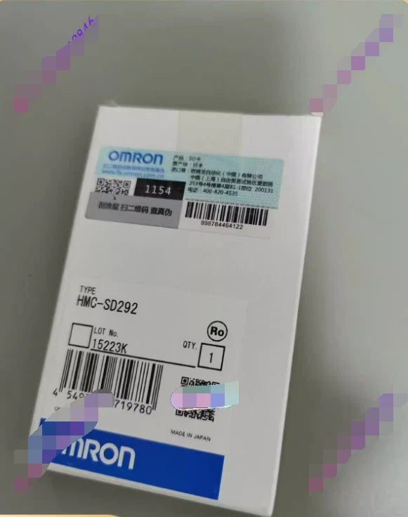 HMC-SD292 Memory Card #B364R CL for 1 PC