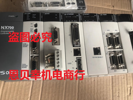 NX700 NX-DEVICE: Advanced Wireless Performance Monitoring System