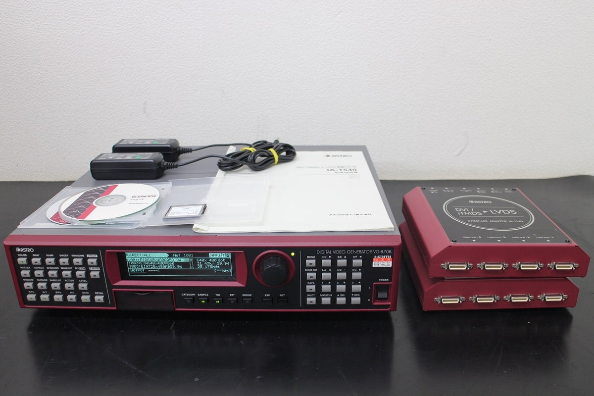 VG870B Video Signal Generator