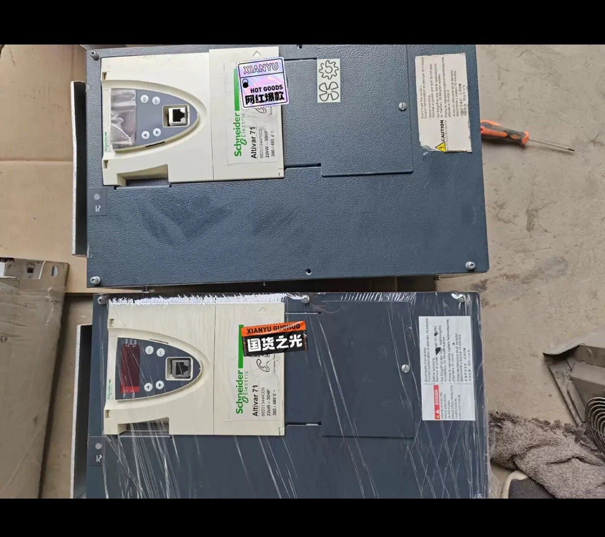 ATV71HD22N4Z Variable Speed Drive for Industrial Applications