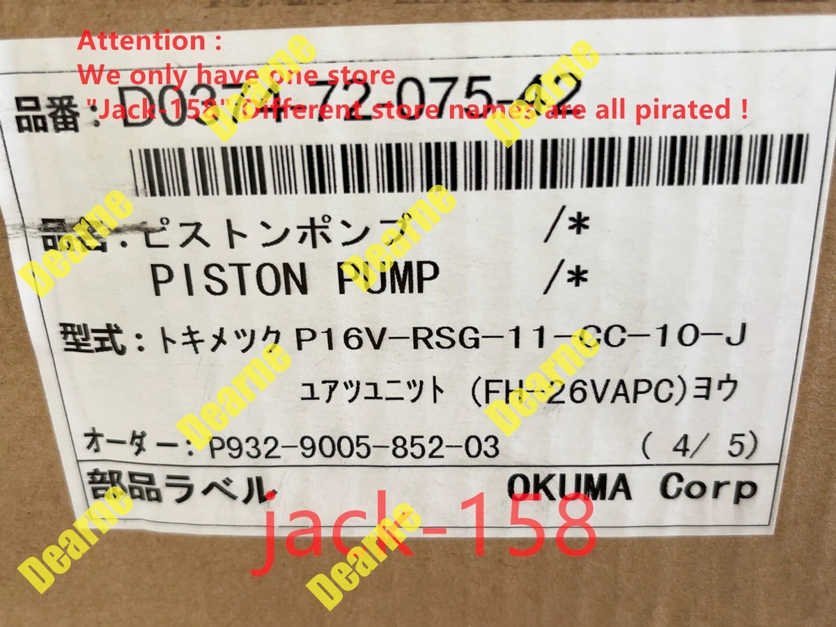 P16V-RSG-11-CC-10-J