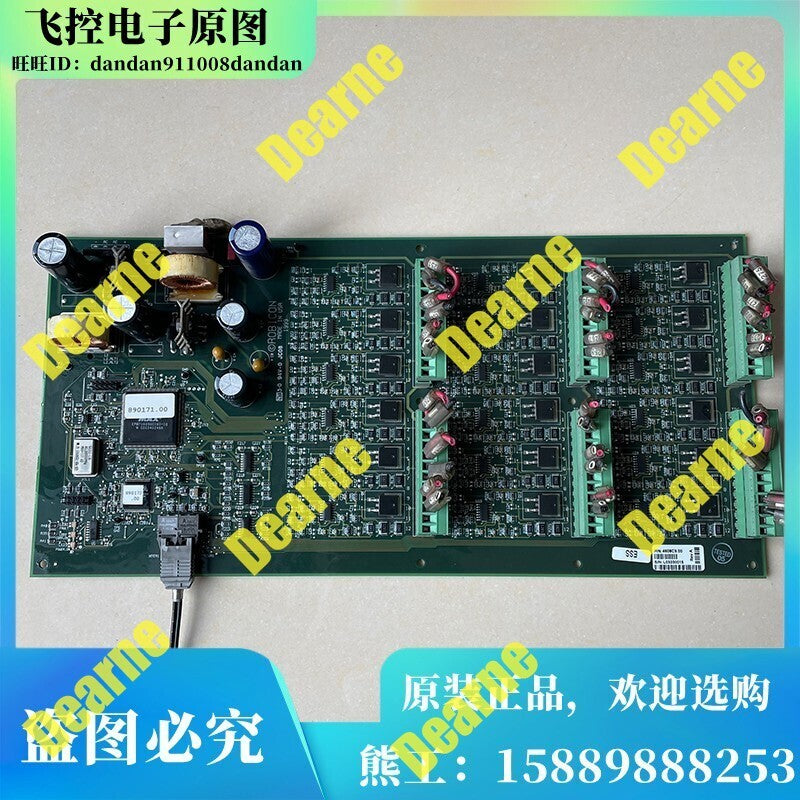 4608C9.00 Test Warranty P2675B YL