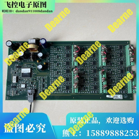 4608C9.00 Test Warranty P2675B YL