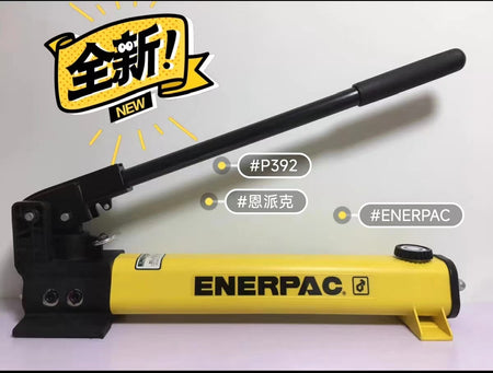 Enerpac P392 Two-Speed Hydraulic Hand Pump 700 Bar