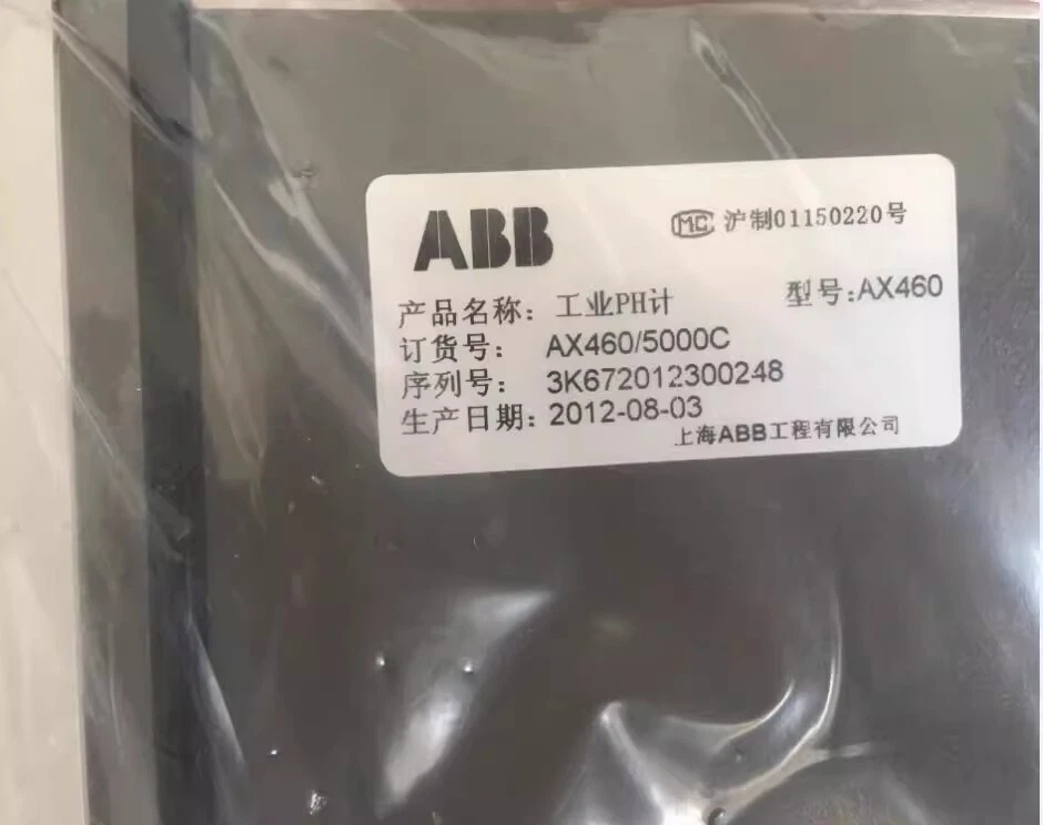 AX400 ABB AX460/5000C