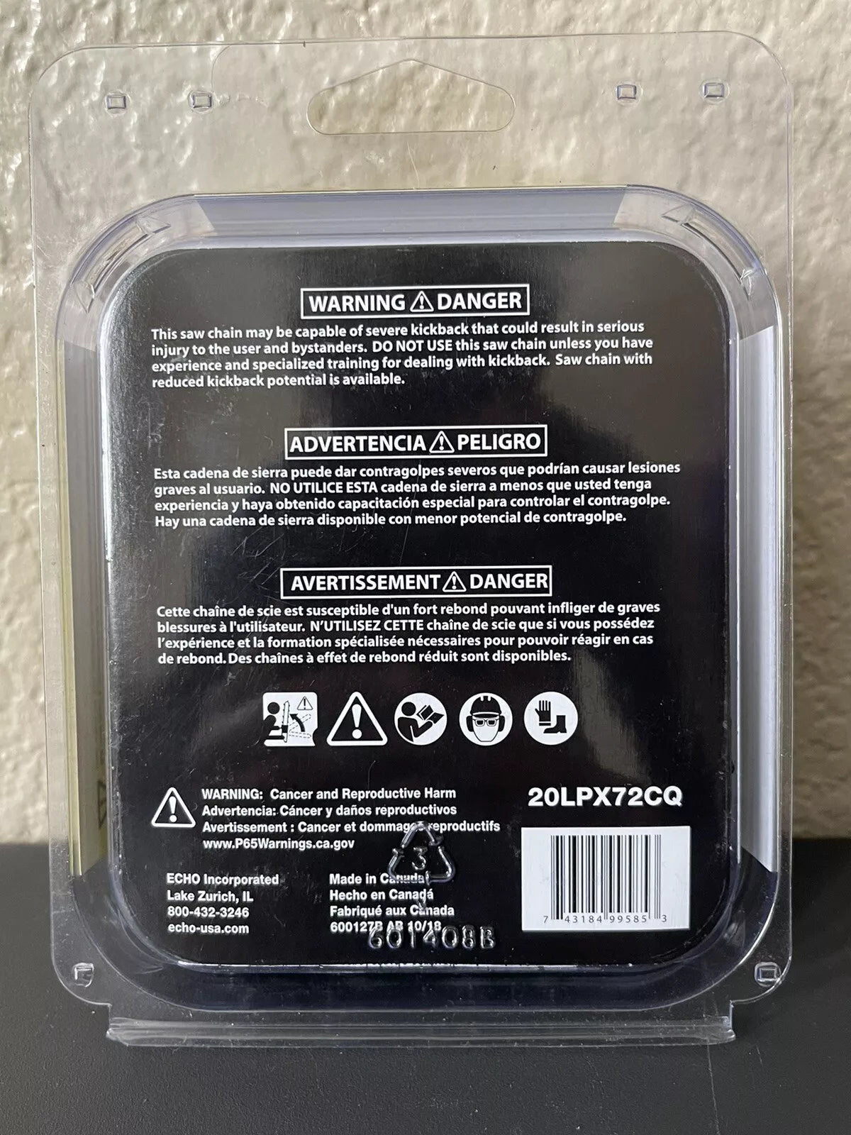 Echo 18 Chain - 20LPX #ECH-20LPX72CQ