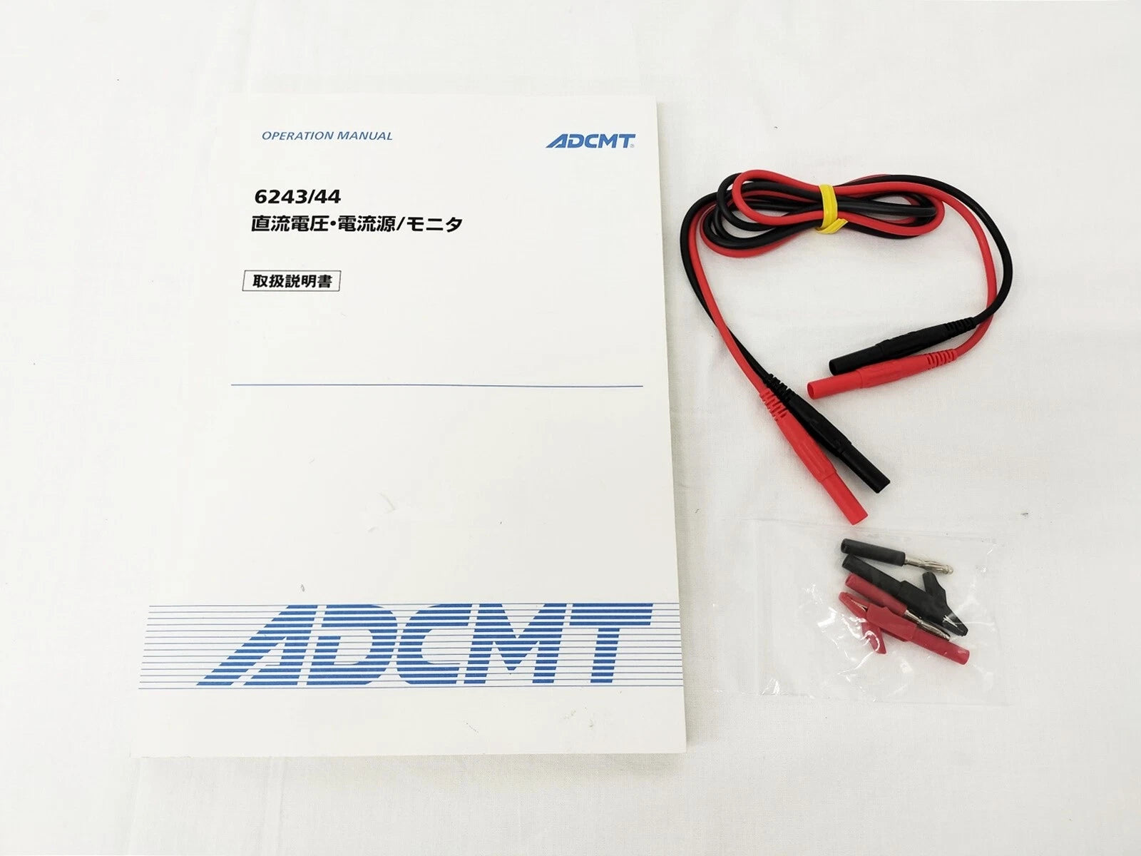 ADC 6243 110V 2A DC Voltage Current Source
