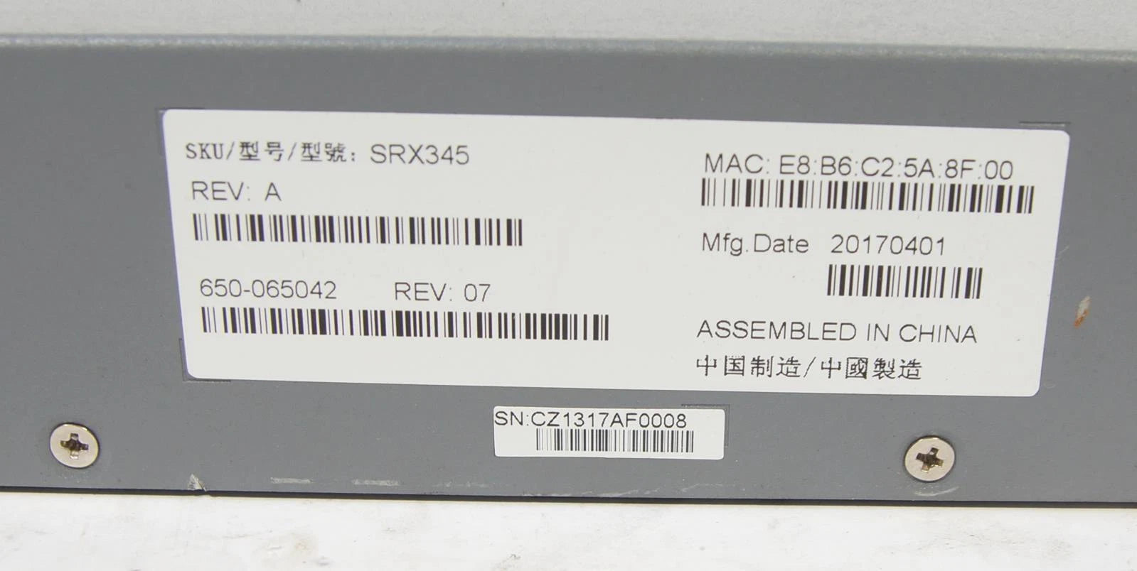 Juniper Networks SRX345 Network Security/ Firewall Appliance 8 Port Gig Ethernet