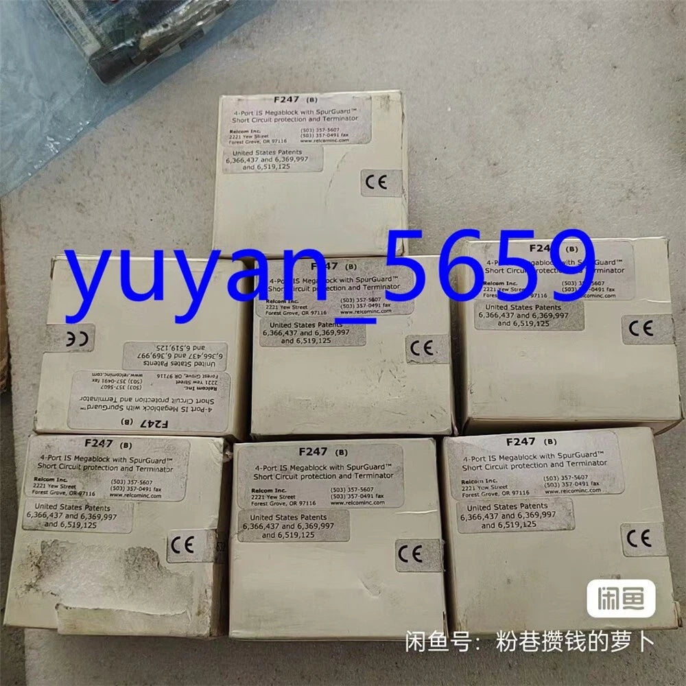 Trunk F247 #1240 LY Replacement Part for Car Trunk Repair