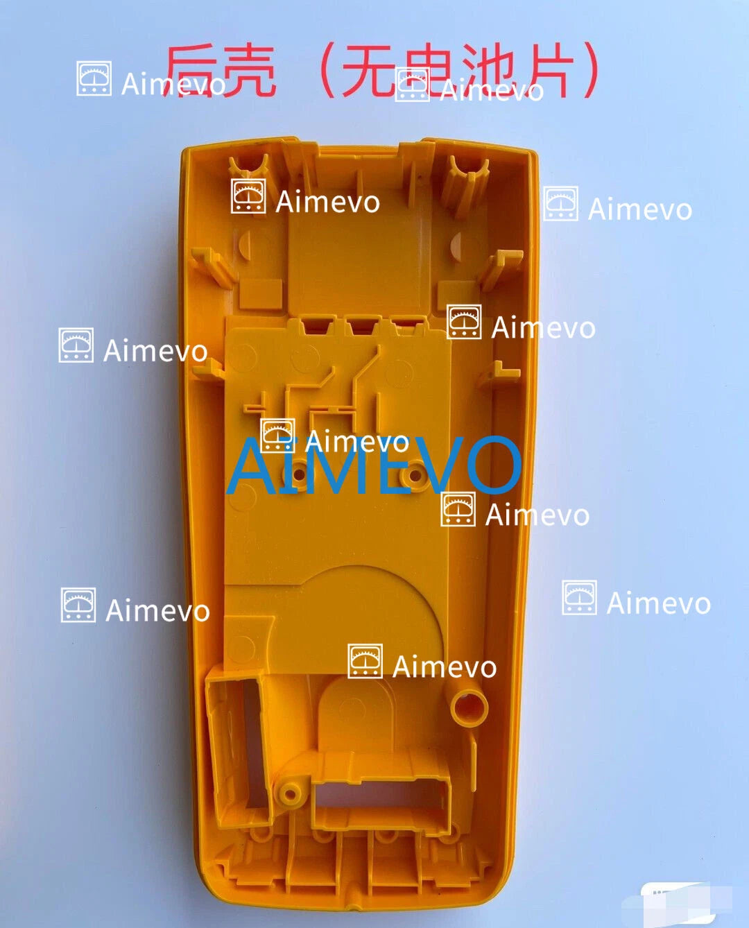 Fluke Multimeter Models 287, 289, 287C, 289C Front Case Top Back/Bottom Case