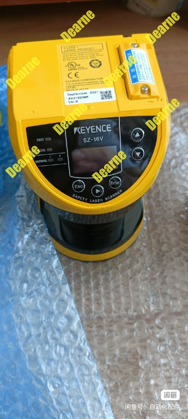 Keyence SZ-16V