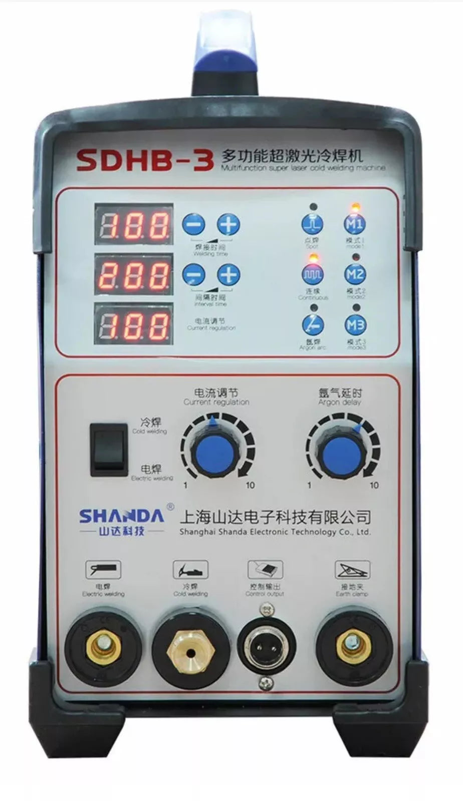 4000W Laser Cold Welding Machine Mould Repair Spot Welder 220V