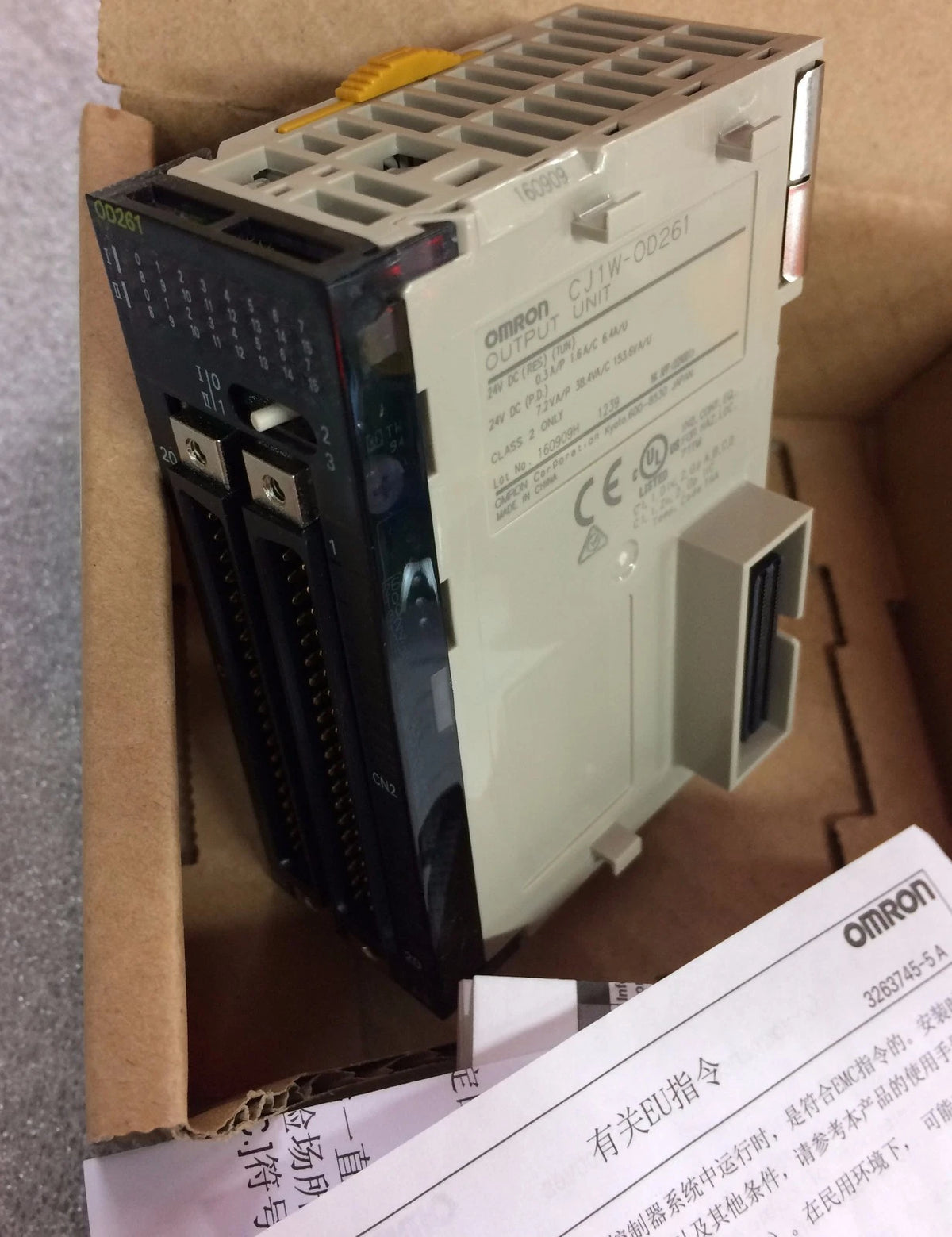 Omron CJ1W-OD261 PLC Module for CJ1W Series