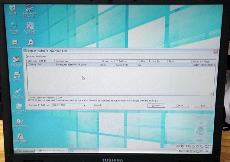 Agilent J6801A Network Analyzer