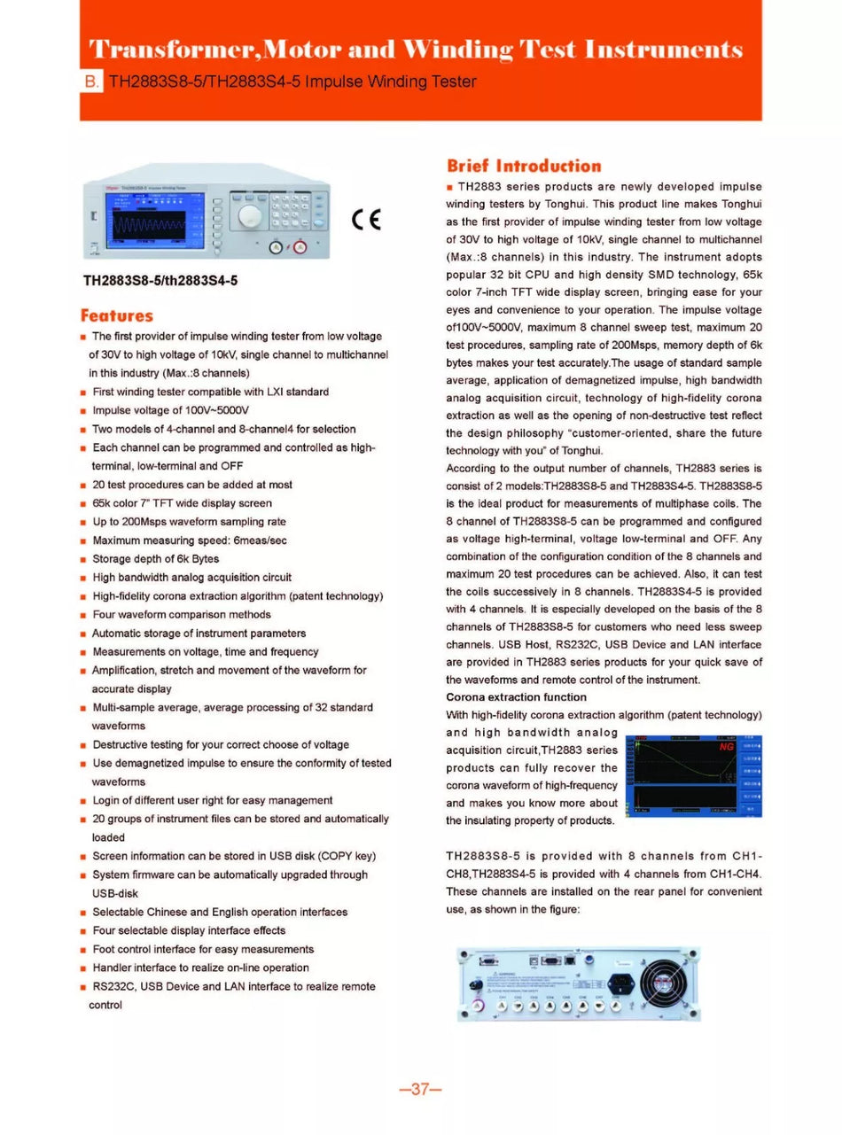 Tonghui TH2883S8-5 Impulse Motor Winding Tester 8 Channel 30V - 5kV