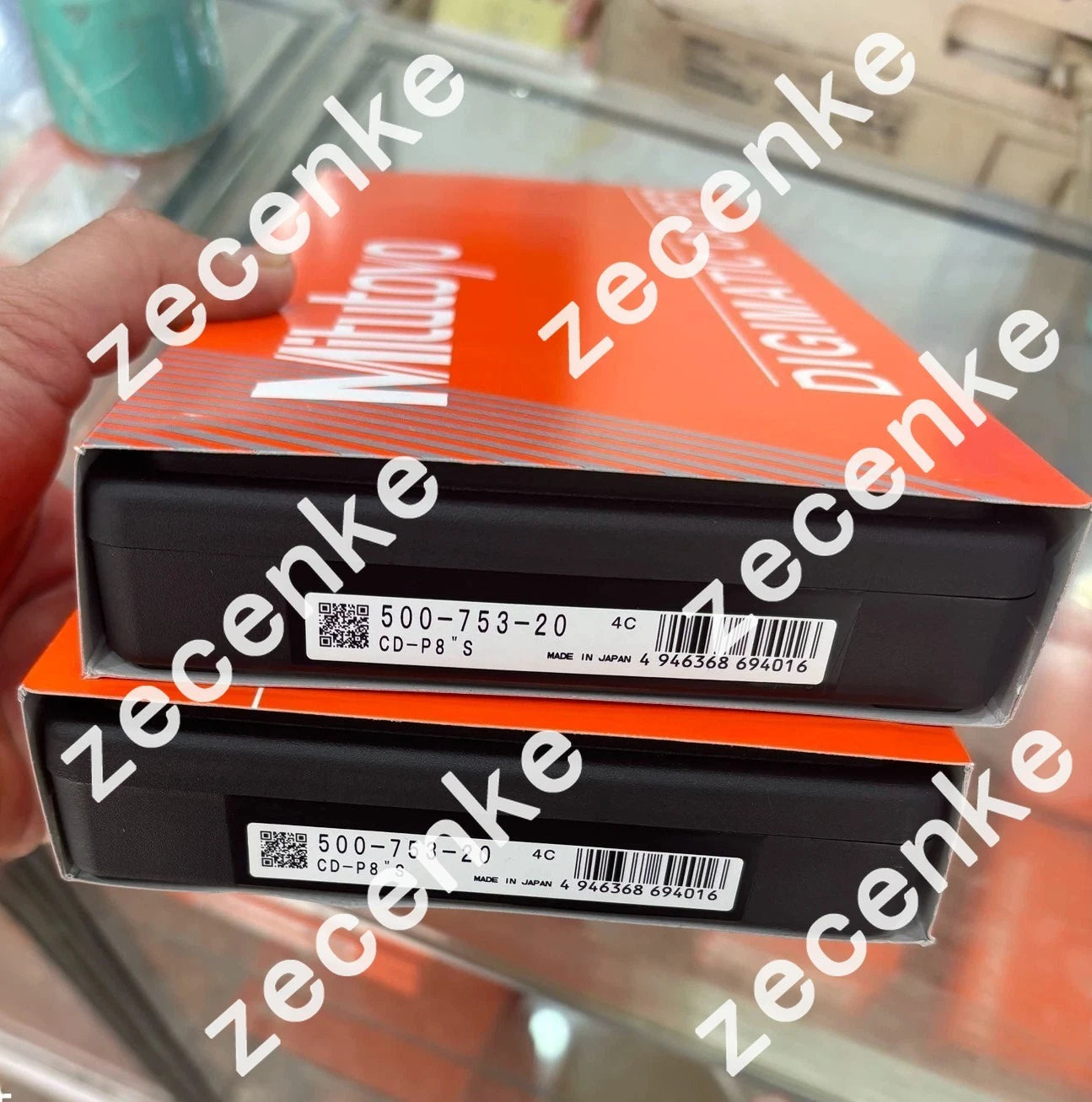 Mitutoyo 500-753-20 Digital Caliper, 1PC Brand New