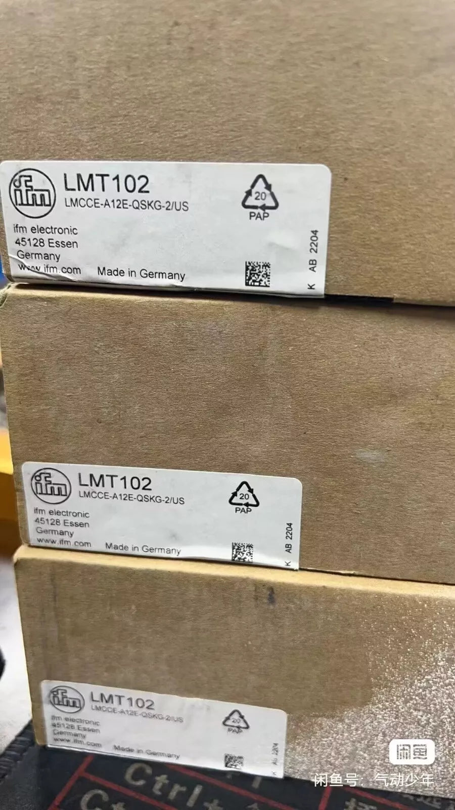 1 PC NEW Liquid Level Sensor LMT102#B1849Y CL - XG eqpt