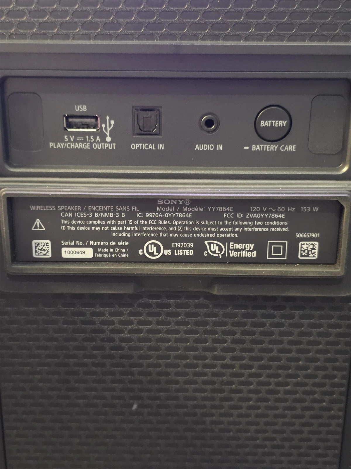 Sony ULT TOWER 9 Wireless Bluetooth Party Speaker  / YY7864E - Free shipping