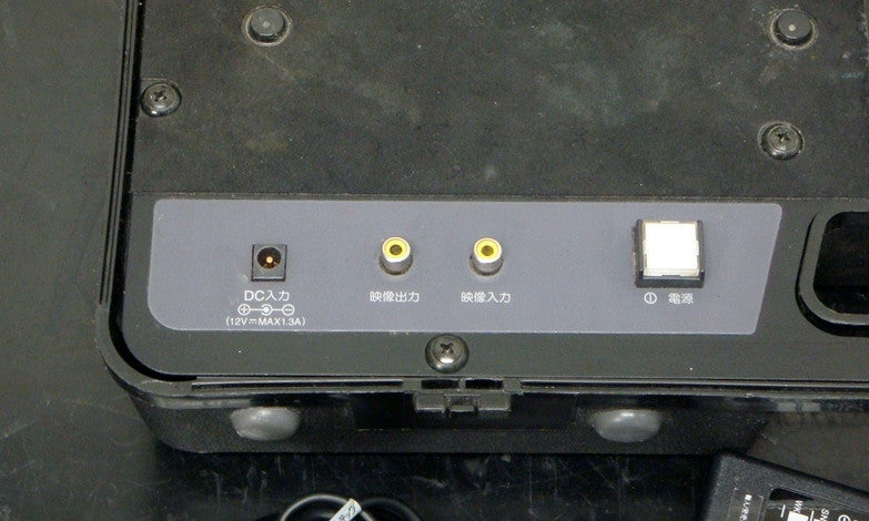 TOSHIBA AS320C Camera Scope