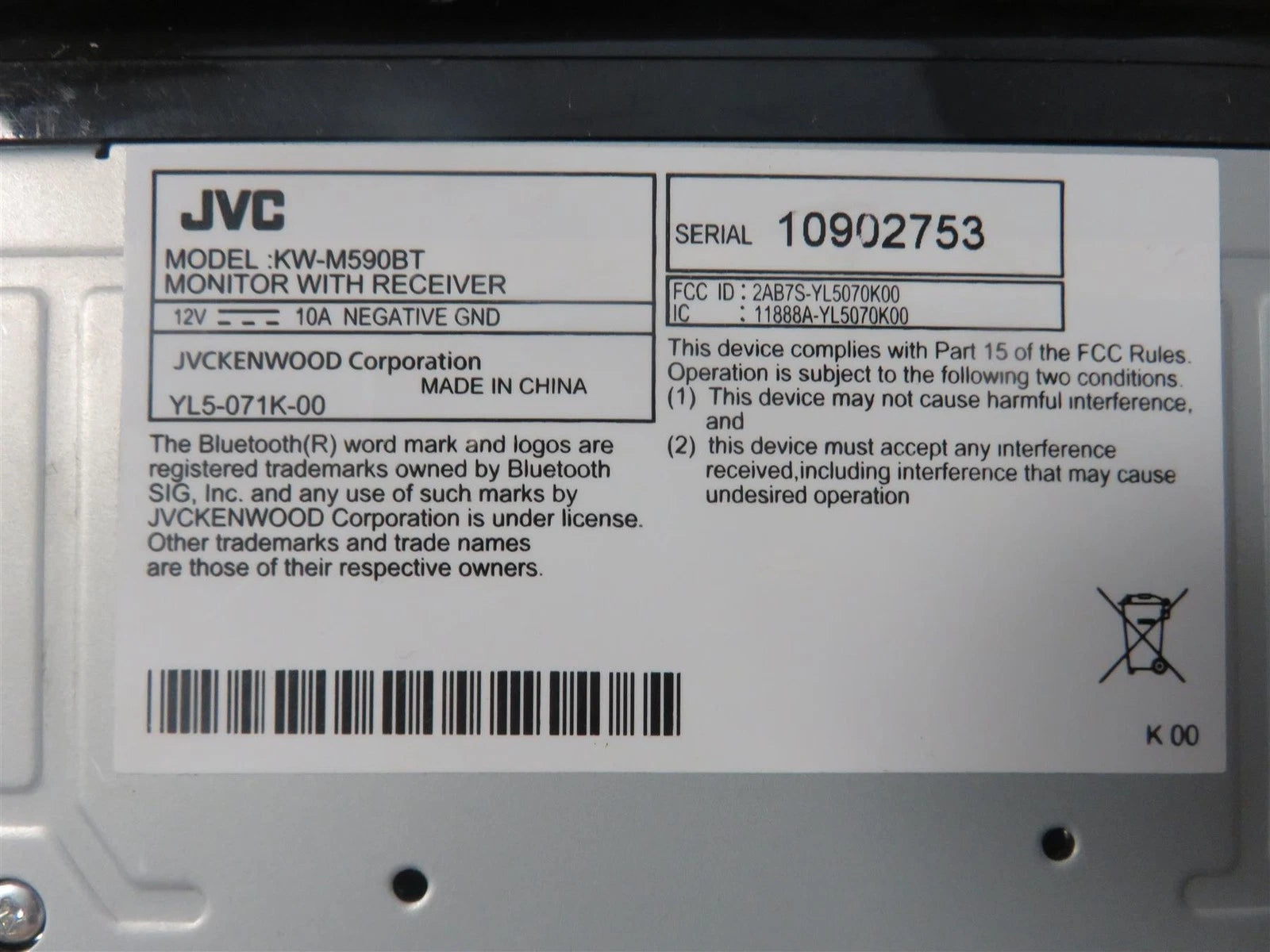 JVC Model KW-M590BT 2-DIN Digital Media Receiver - Free shipping