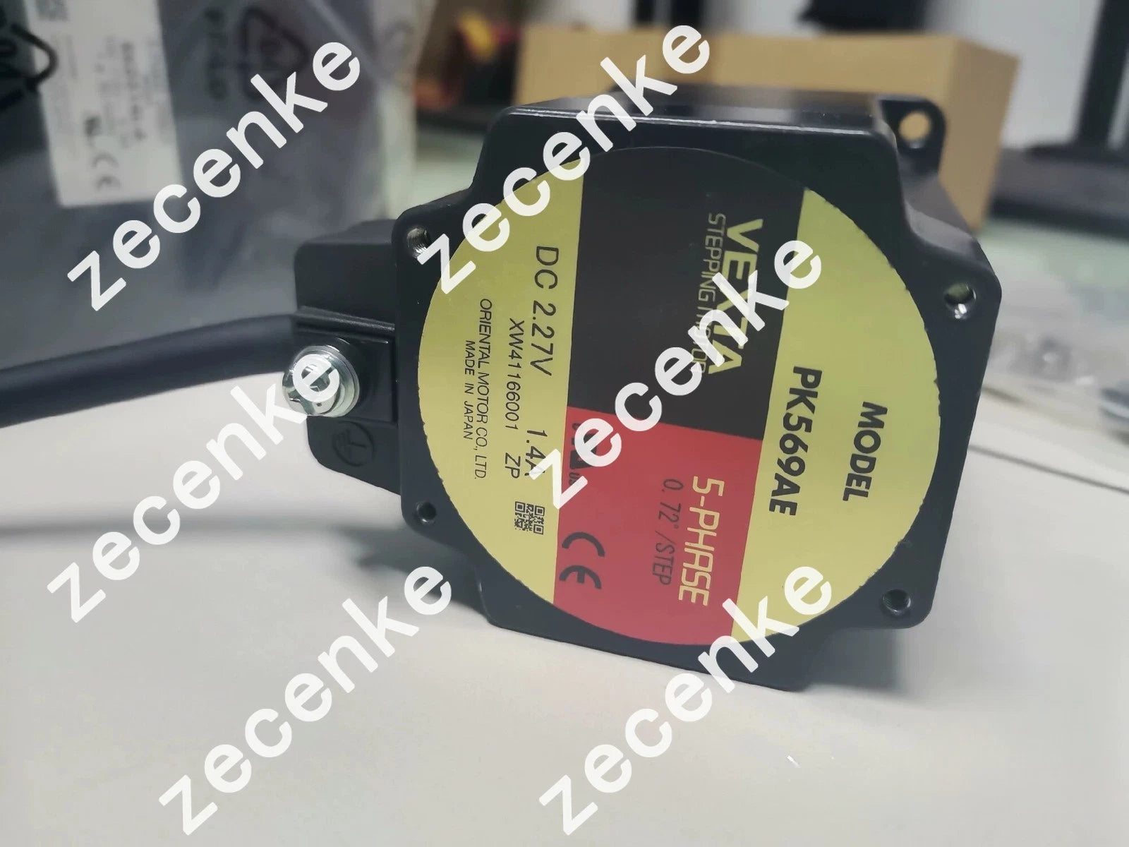NEW PK569AE # by DHL or FedEx - Fast Shipping Worldwide