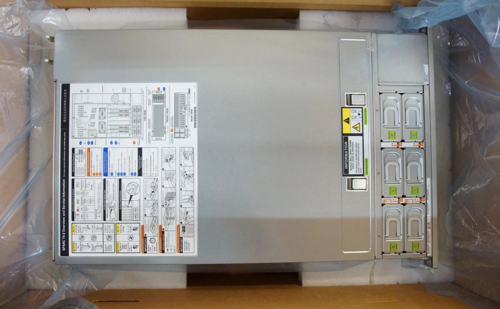 Sun Oracle SPARC T4-2 Server 8Core 2.84 GHz CPU, 256GB RAM, 1x PSU