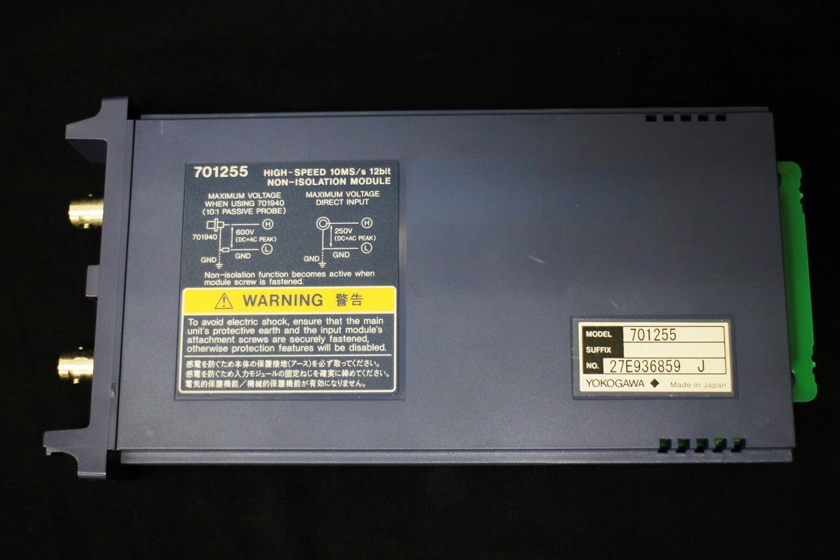 YOKOGAWA 7012-55 DC- 3MHz 12bit Hi-Speed Module