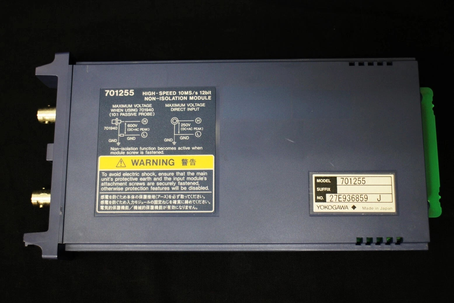 YOKOGAWA 7012-55 DC- 3MHz 12bit Hi-Speed Module